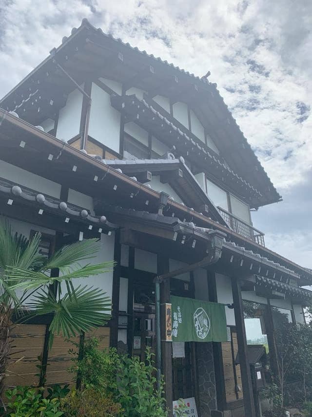 福寿庵 - サブ画像3