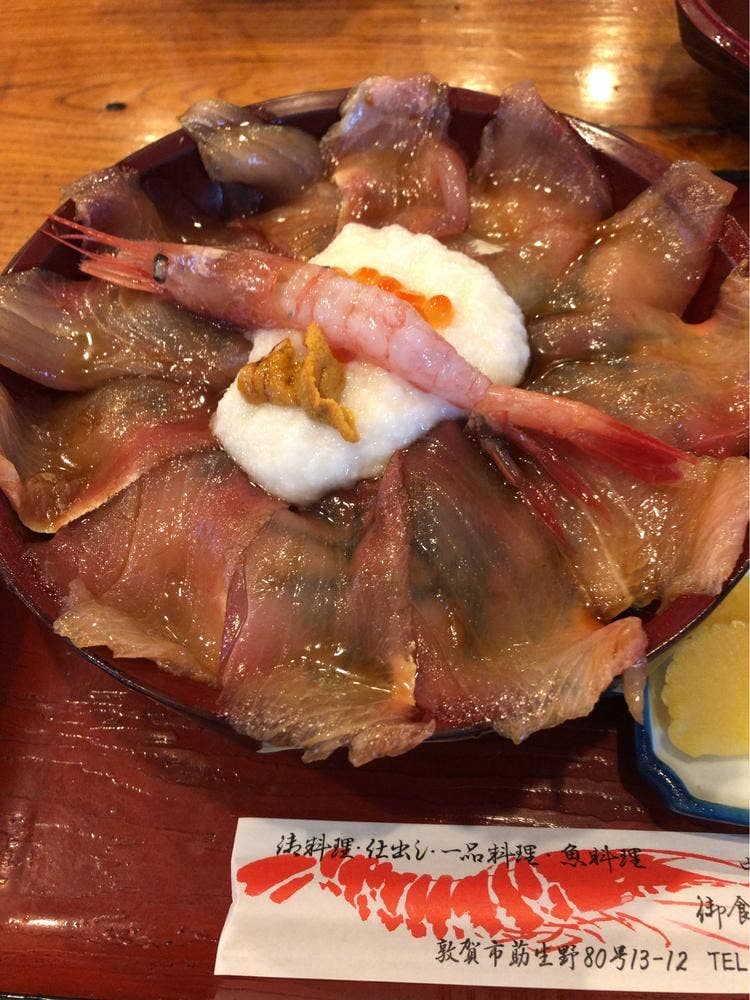 御食事処 きよう