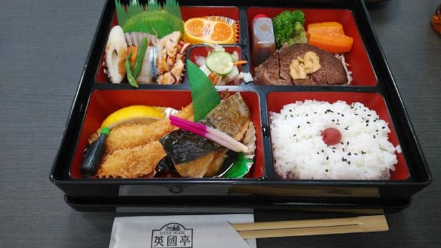 ステーキハウス英國亭 - サブ画像2