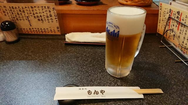 酒食処 もんや - サブ画像2