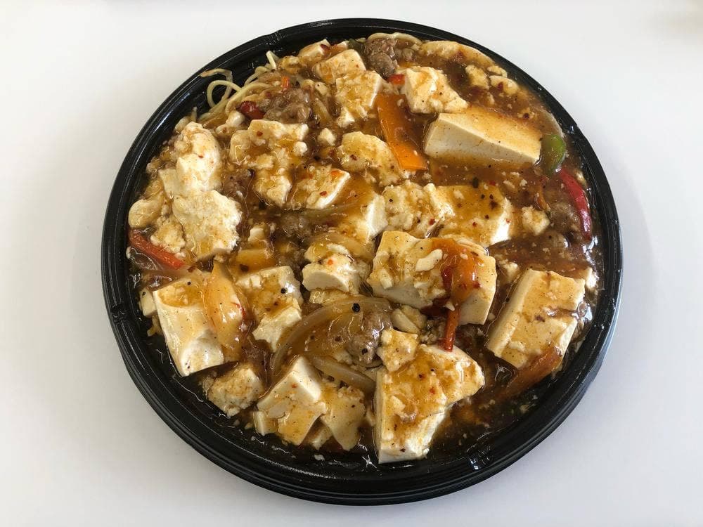 すえひろ食堂