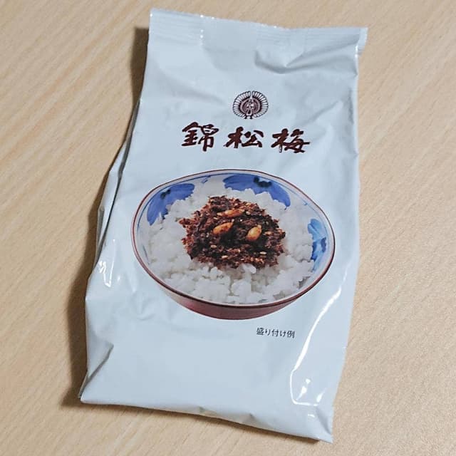 錦松梅 本店 - サブ画像1