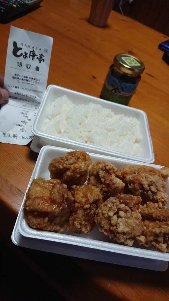 とよ唐亭 糸島高田店 - サブ画像3