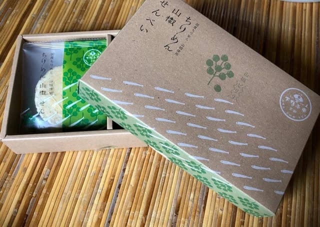 下鴨茶寮 JR京都伊勢丹店 - サブ画像2