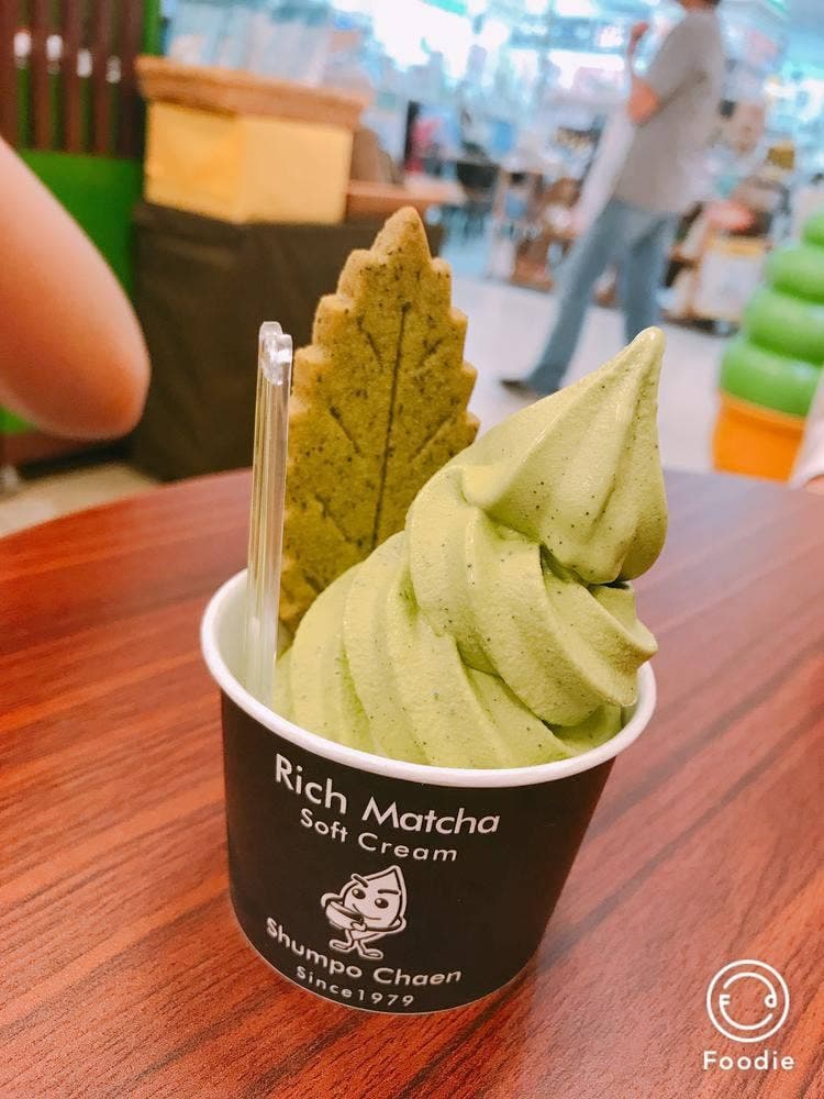 しゅんぽうカフェ