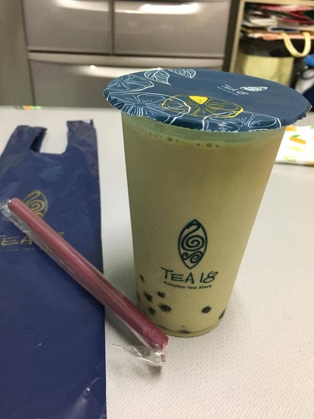 TEA18 そごう広島店 - サブ画像1