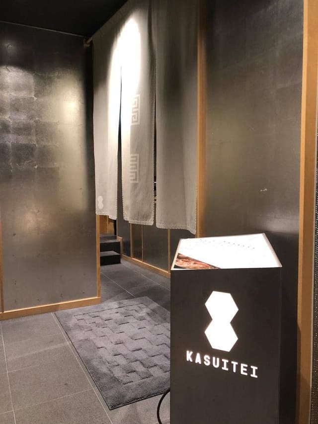 香水亭 新橋店 - サブ画像3