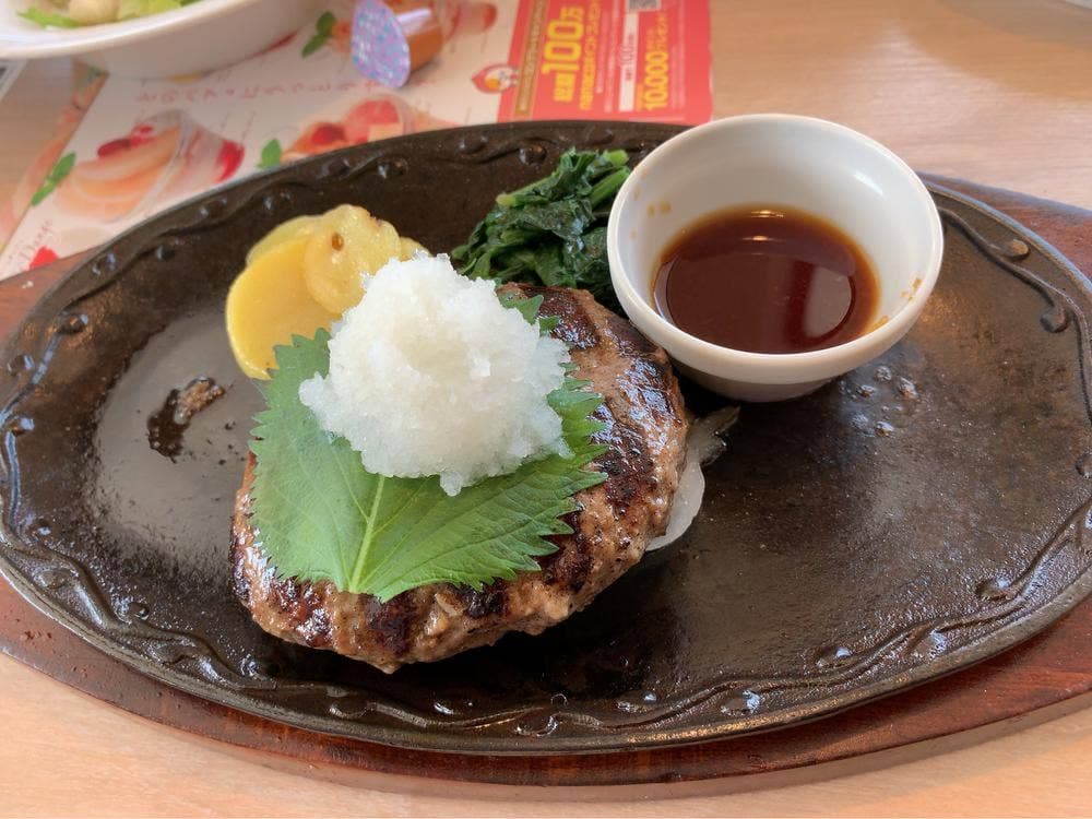 デニーズ 深谷店