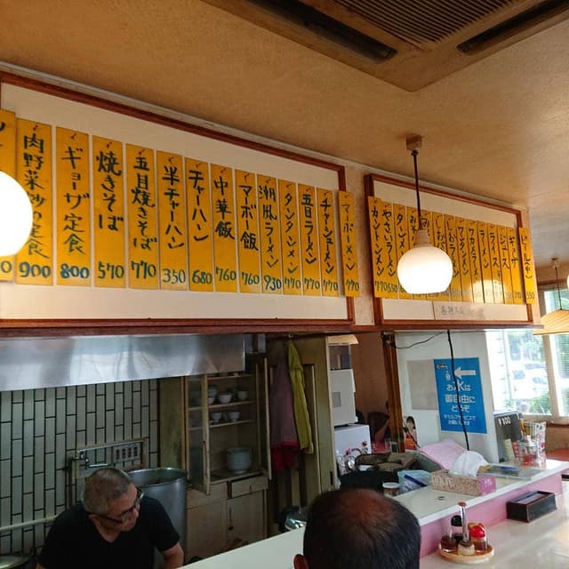 ラーメン風風 - サブ画像2