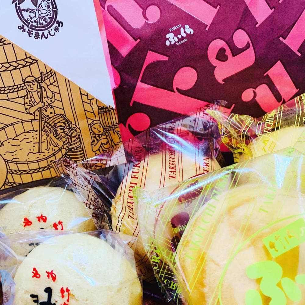 みそまんじゅう本舗 竹内 和倉店