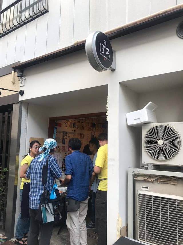 ぽろ ホームメイドキッチン 円頓寺店 - サブ画像3