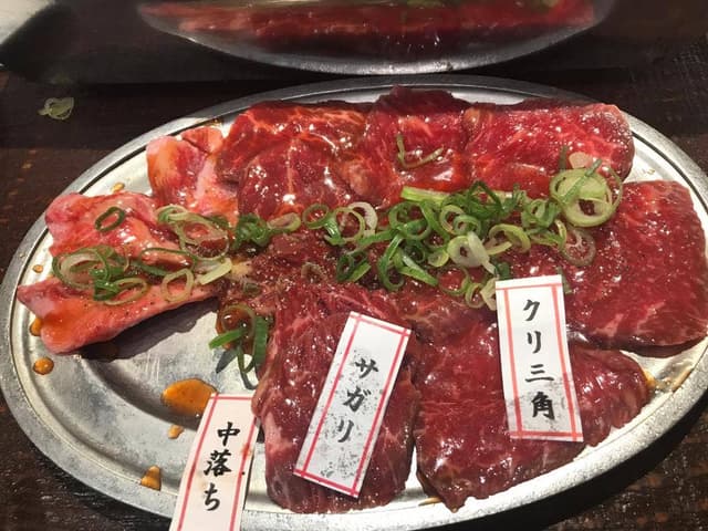 炭人 - サブ画像3