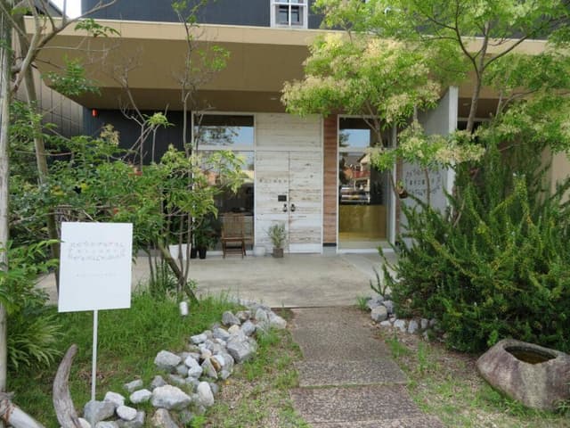 菓子工房真下 - サブ画像2