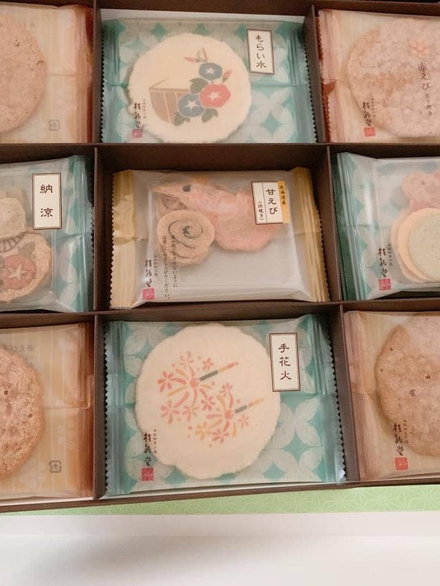 桂新堂 名鉄百貨店本店 - サブ画像2