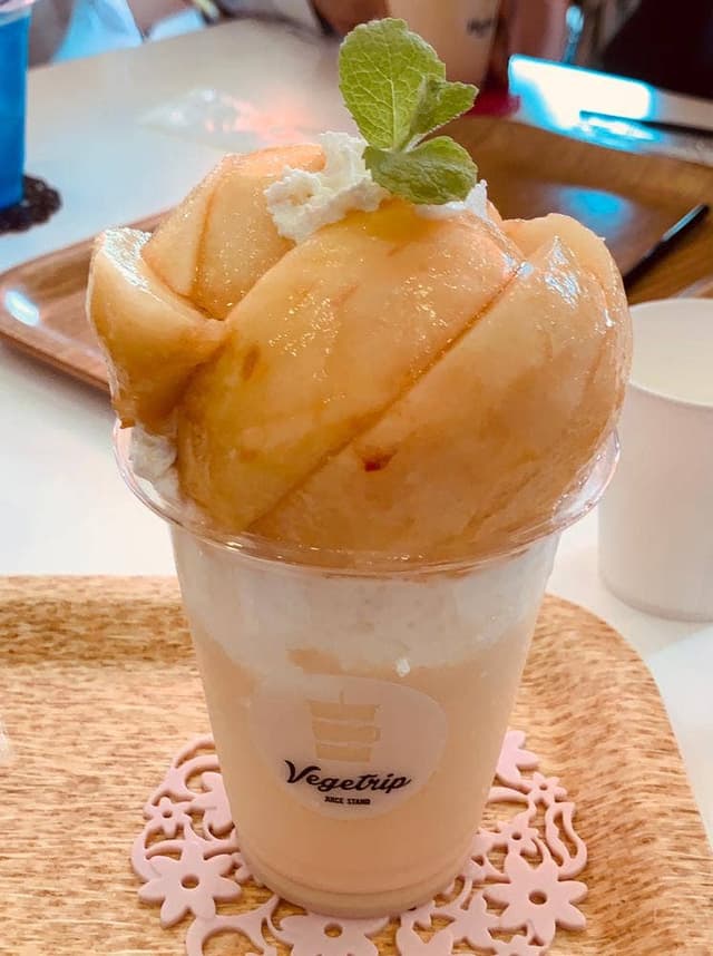 ベジトリップ - サブ画像3