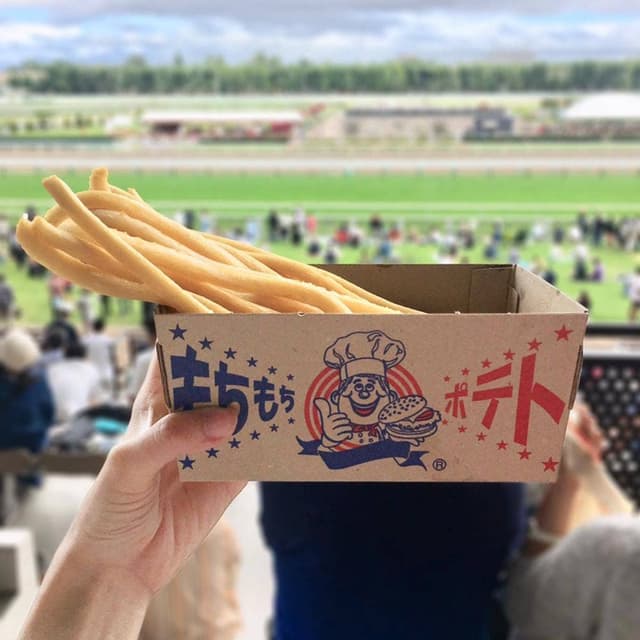 JRA札幌競馬場売店 - サブ画像1