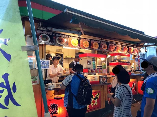 新井園本店 メットライフドーム 1塁側 - サブ画像1