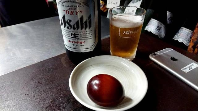 花野商店 - サブ画像1