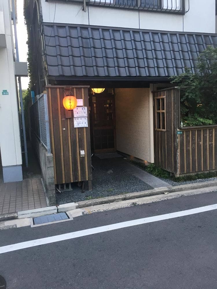 焼とり 崎三