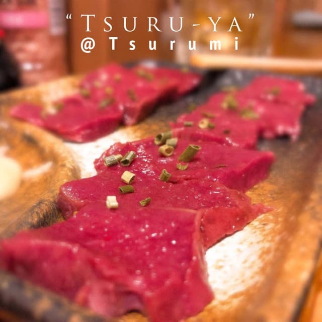 ホルモンつる屋 - サブ画像1