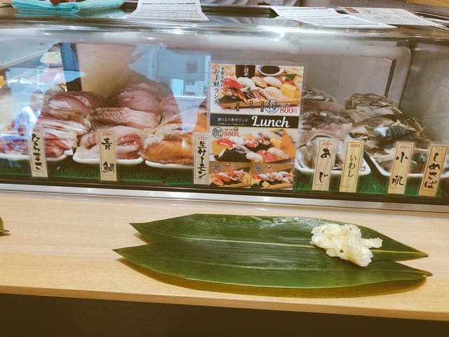 魚がし日本一 五反田店 - サブ画像3