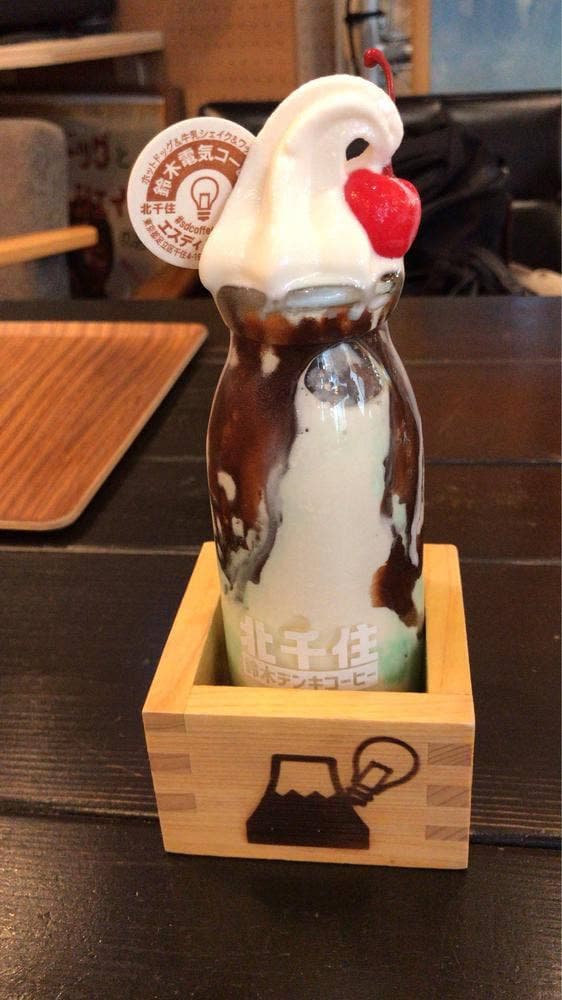 Sd Coffee - サブ画像3