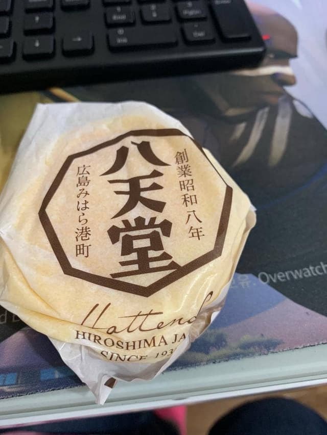 八天堂 JR恵比寿店 - サブ画像3