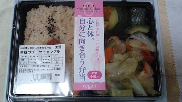 Maguu's - サブ画像1