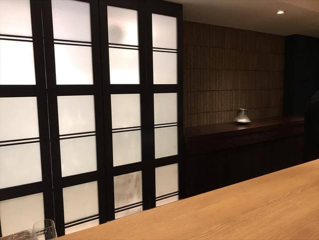 串 はさ田 - サブ画像2