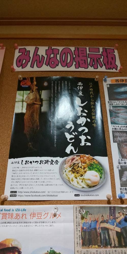 る・れーぶ - サブ画像2