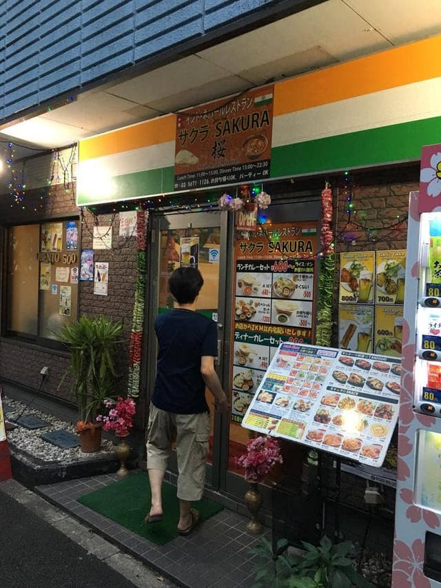 SAKURA INDIAN NEPALI RESTAURANT - サブ画像3