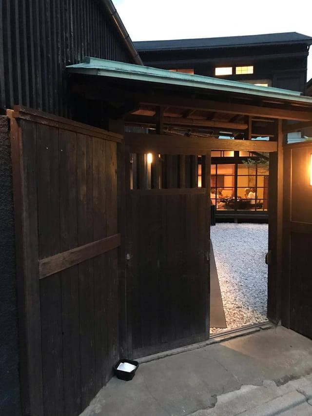吉里 谷中本店 - サブ画像2