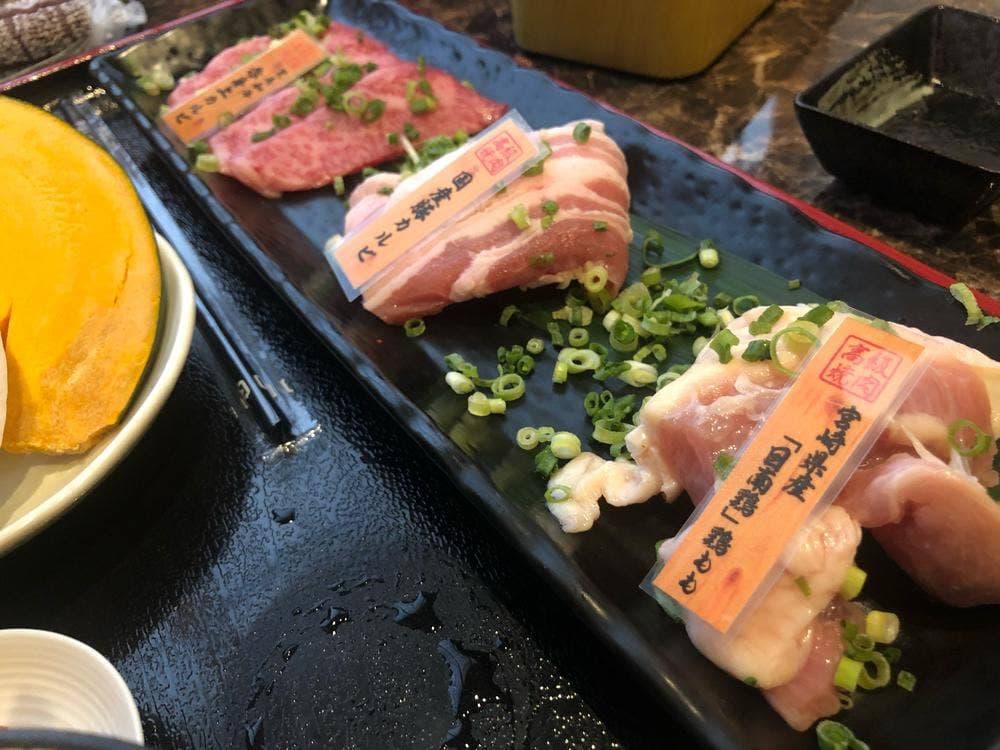 高級焼肉大将軍 府内店