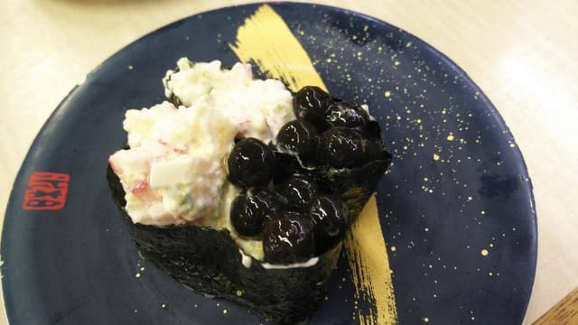 活魚寿司 田尻店 - サブ画像1