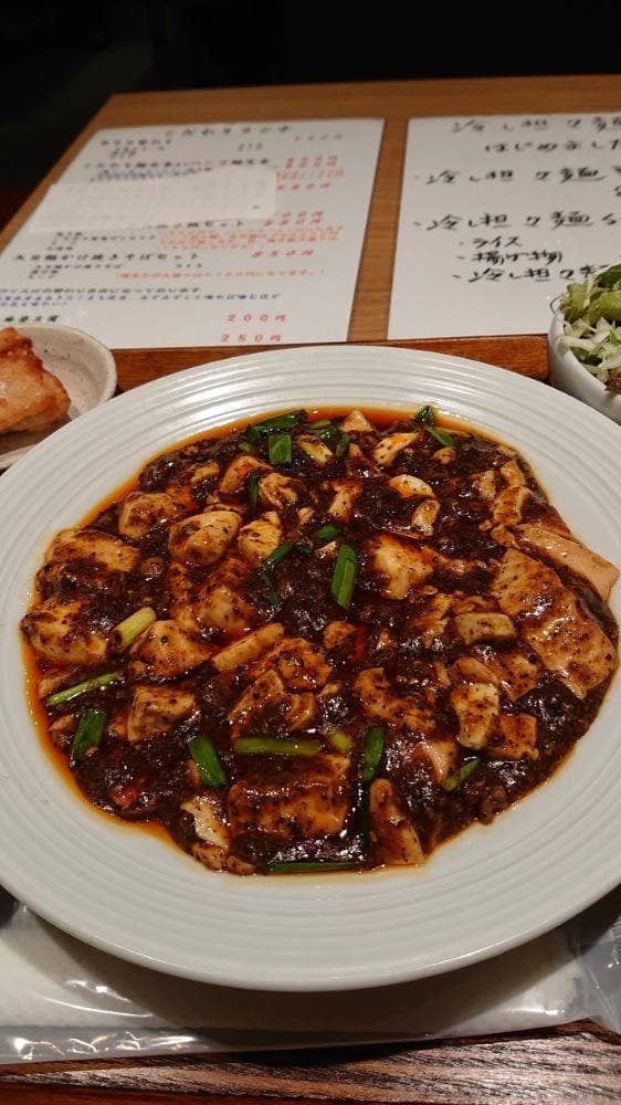 チャイニーズ酒菜 一凛 - サブ画像3