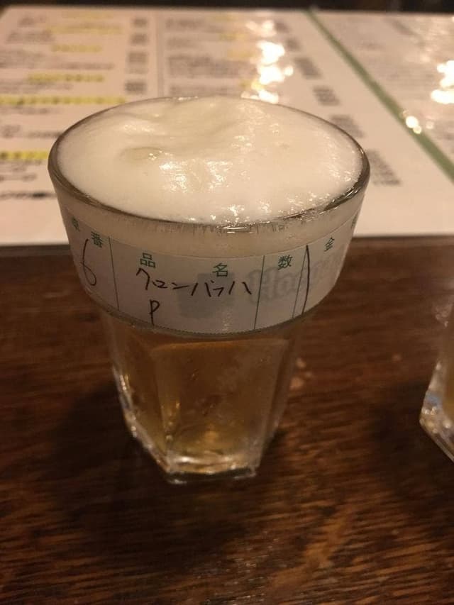 G.G.C 蒲田店 - サブ画像1