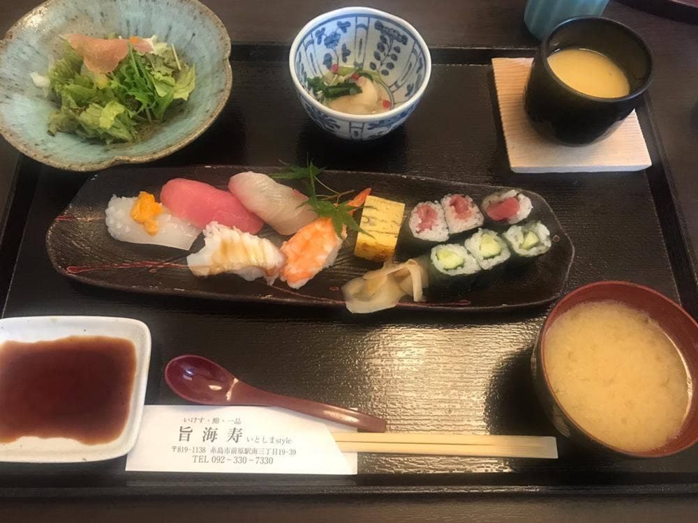 旨海寿