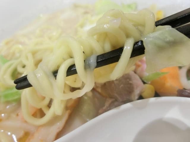 リンガーハット イオン茅ヶ崎店 - サブ画像2