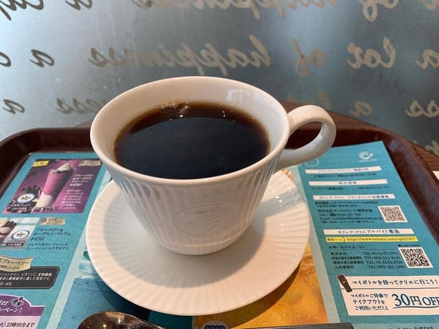 カフェ・ド・クリエ 立川北口大通り店 - サブ画像3