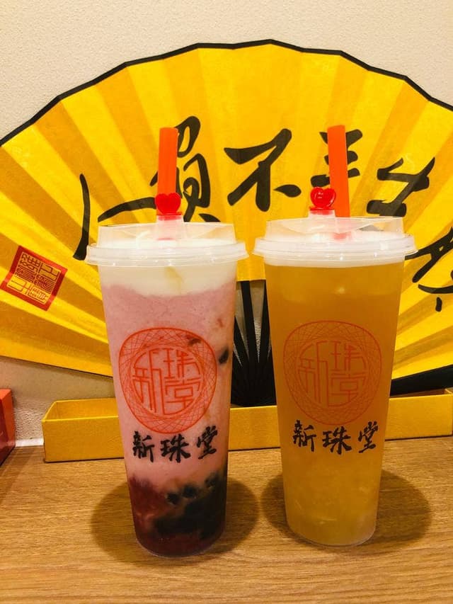 タピオカドリンク専門店 新珠堂 - サブ画像1