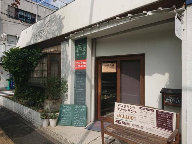 manma cafe - サブ画像3
