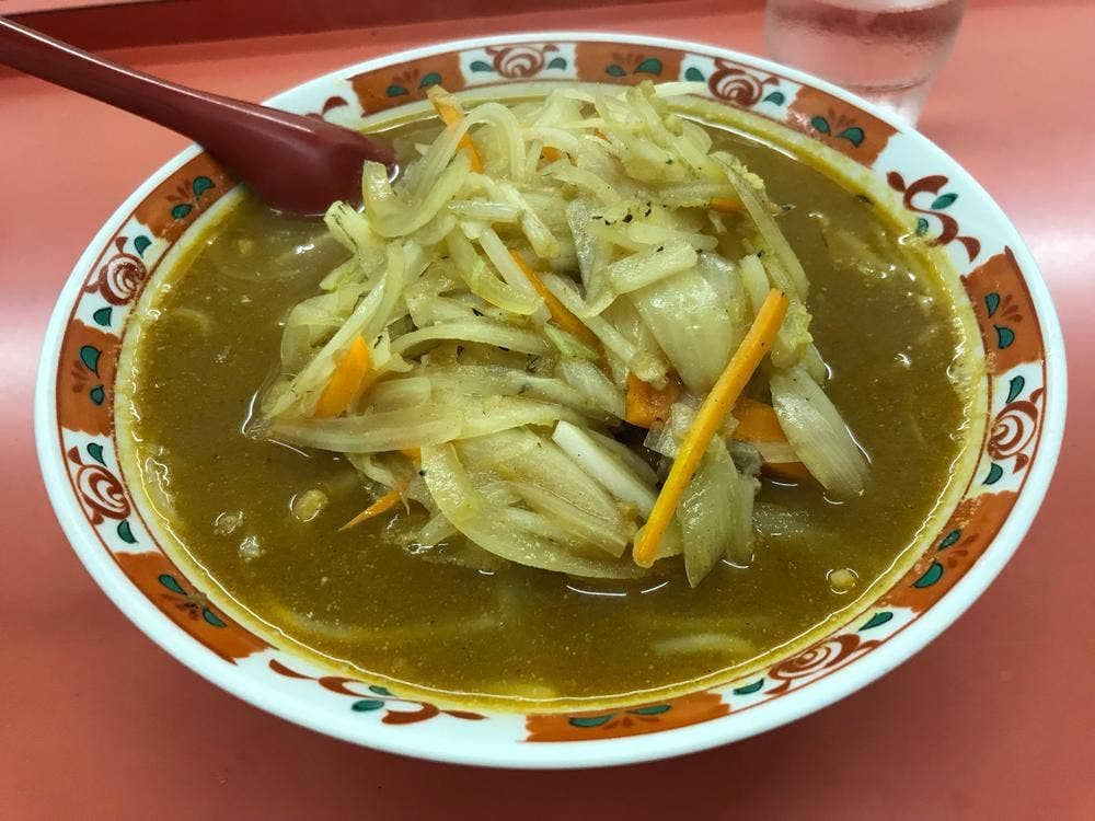 二十番