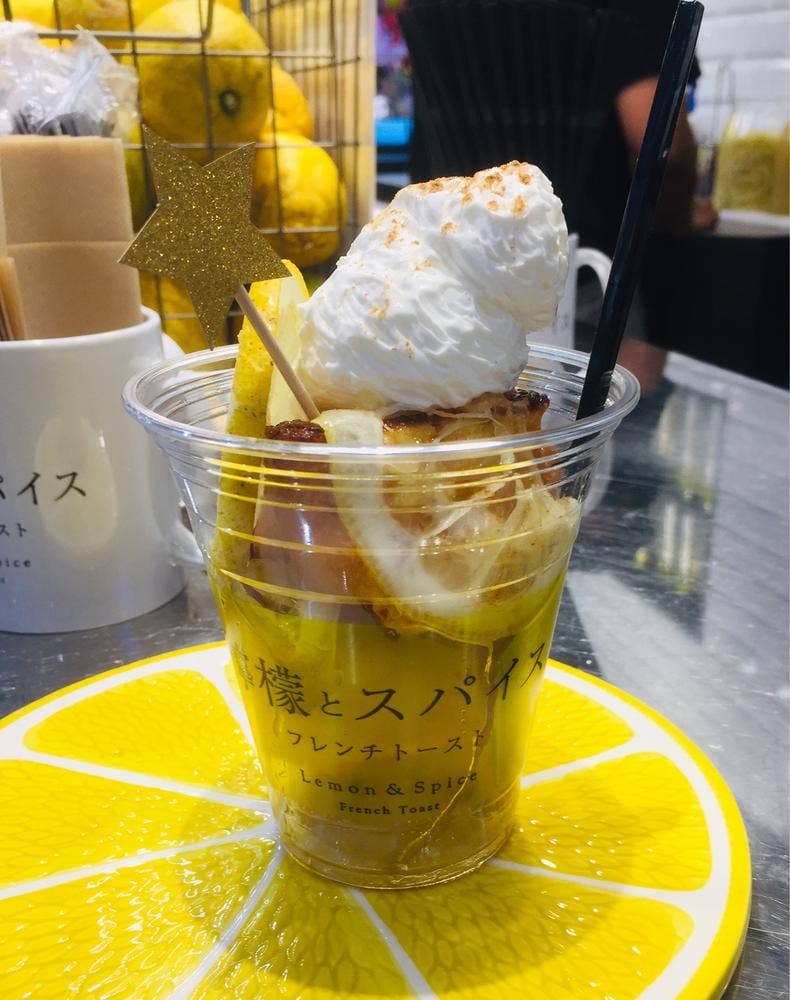 檸檬とスパイス フレンチトースト イオンモール沖縄ライカム
