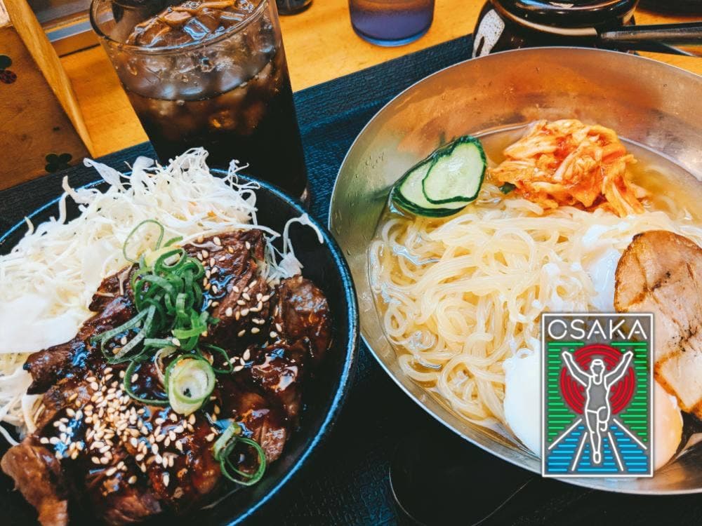 肉丼専門店 難波肉劇場