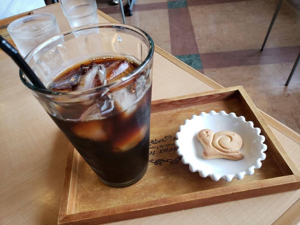 8CAFE