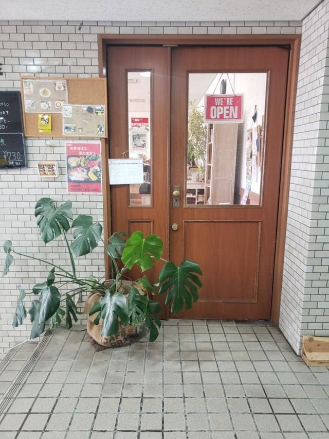 8CAFE - サブ画像1