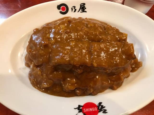 日乃屋カレー 新宿西口店 - サブ画像3