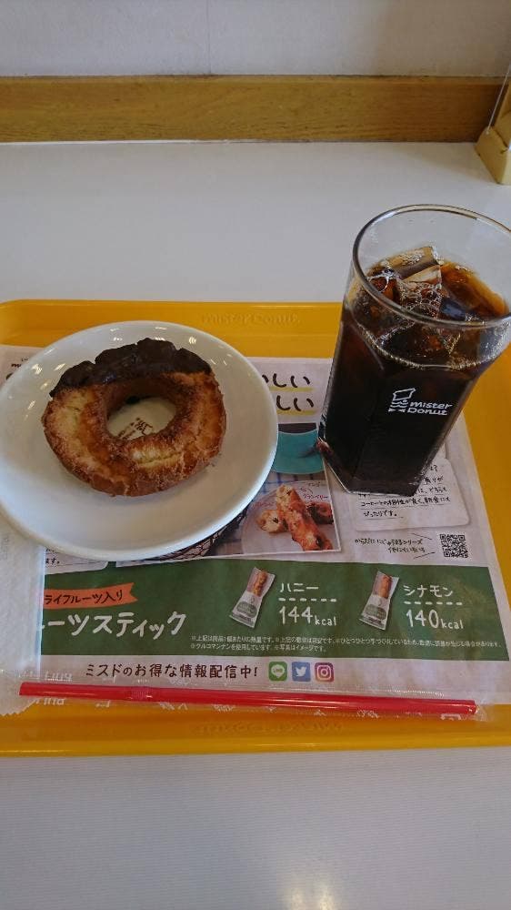 ミスタードーナツ イオンモール香椎浜ショップ - サブ画像2
