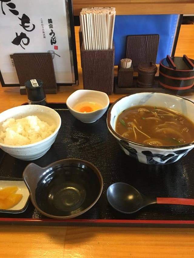 黄金うどん たもや - サブ画像1