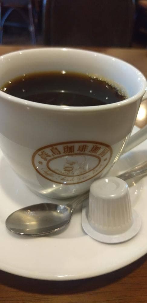 蓑島珈琲工房 ムッシュ
